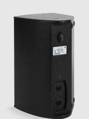 FOHHN XT1 Enceinte Satellite Passive 150 Watts sous 16Ω