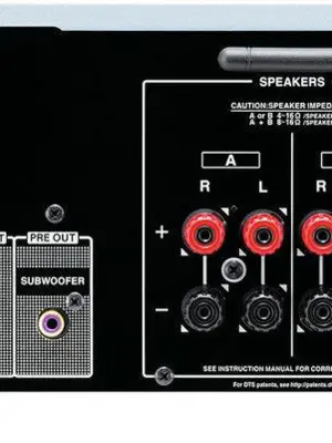 ONKYO TX-8250 Ampli-Tuner Réseau Stéréo 2 x 135 Watts sous 6 Ohms
