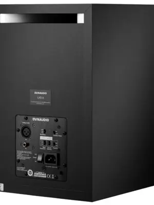 DYNAUDIO LYD8 Enceinte de Monitoring 2 Voies 130 Watts RMS (L'Unité)