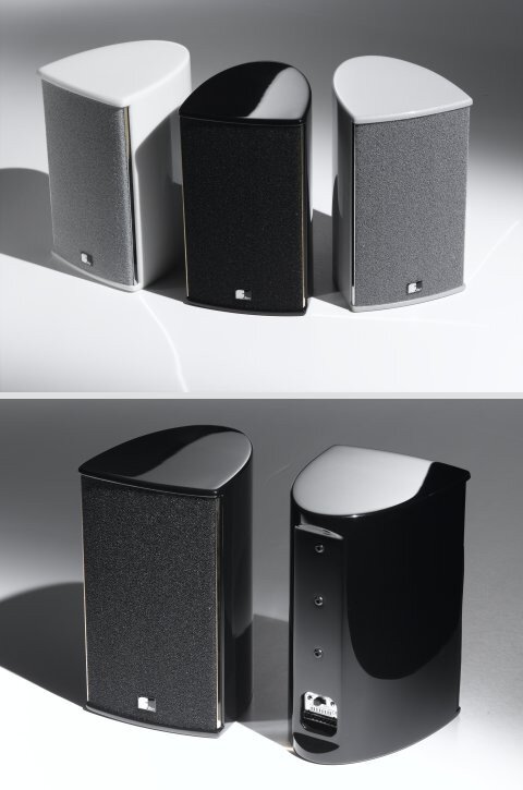 Produit FOHHN ARC Series AT-05 Enceinte Passive 80 Watts Nominal Image