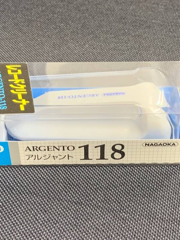 Produit NAGAOKA Argento CL-118 Brosse de Nettoyage pour Disques Vinyles Image